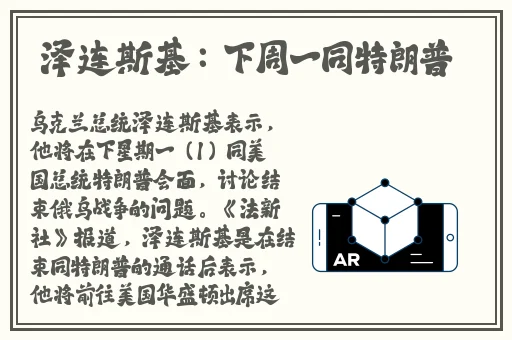 x7x7x7任意槽蘑菇