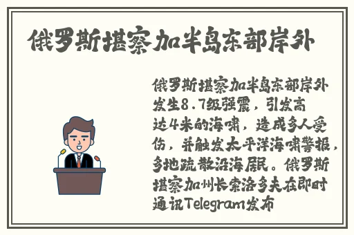 黑料正能量yycg