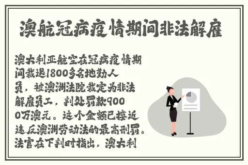 扒哥黑料a