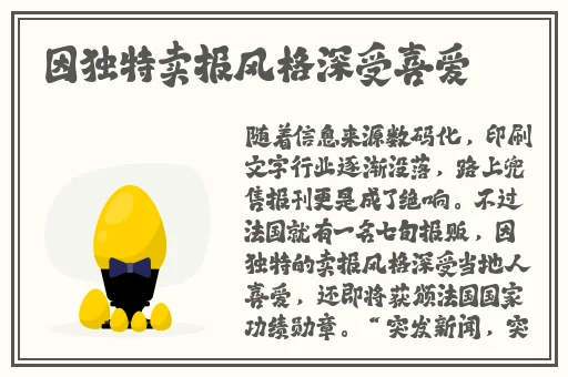 水蜜桃水乳视频